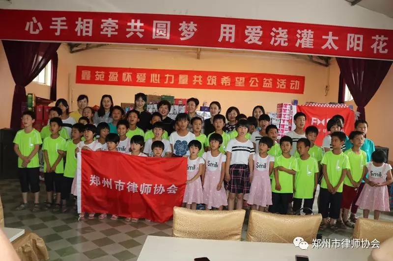 微信图片_20190923094248.jpg