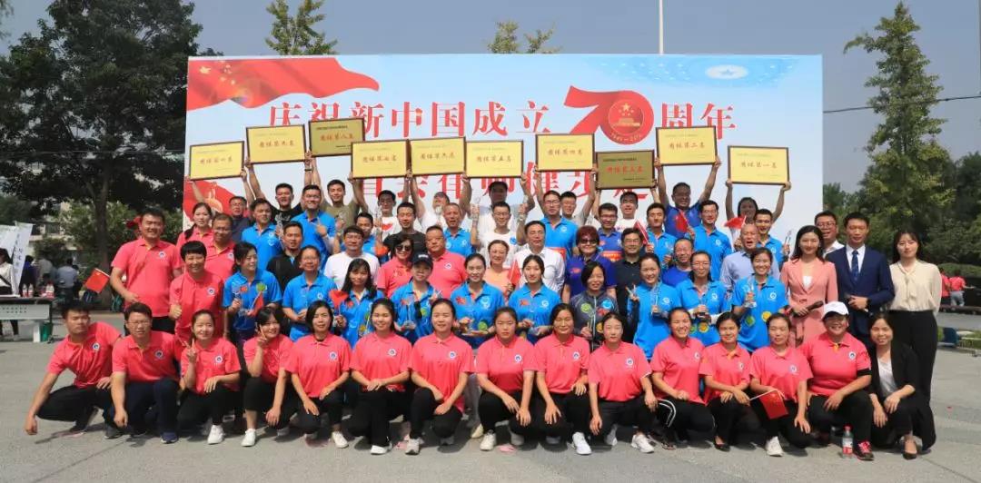 微信图片_20190923135814.jpg