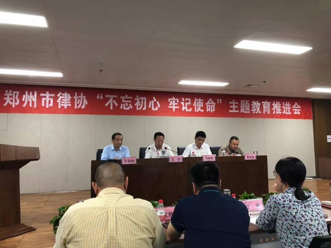 15692882481023467886.jpg 微信图片_20190924092052.jpg