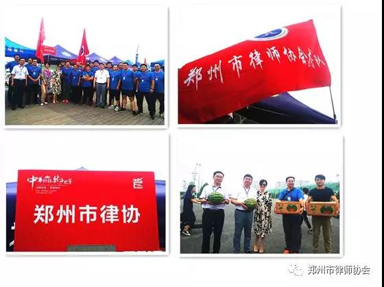 微信图片_20190924161559.jpg