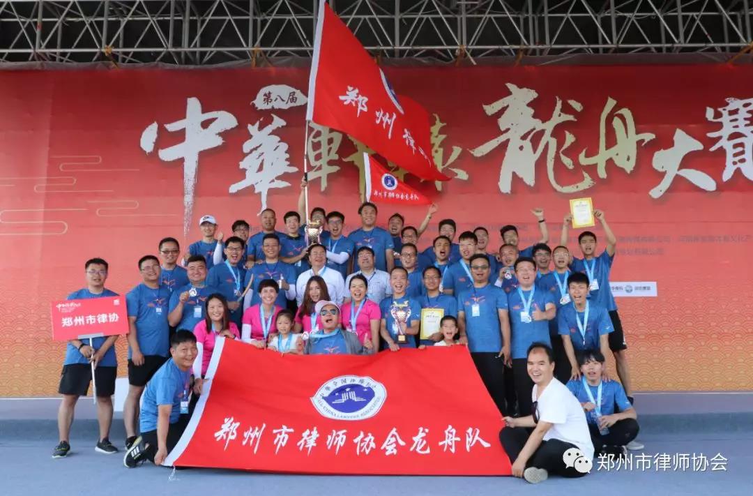 微信图片_20190924165534.jpg