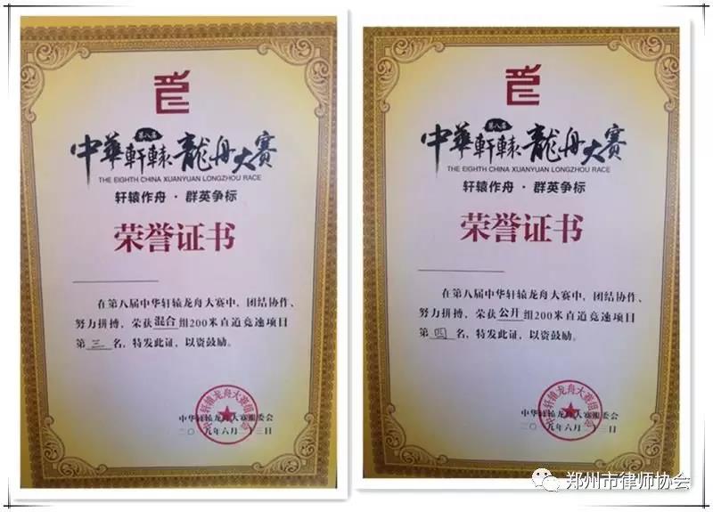 微信图片_20190924165544.jpg