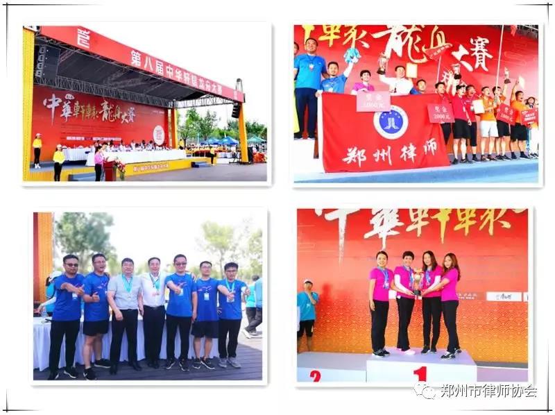 微信图片_20190924165554.jpg