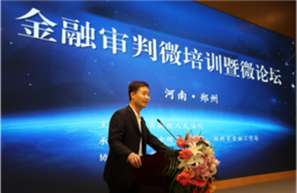 微信图片_20190926134025.png