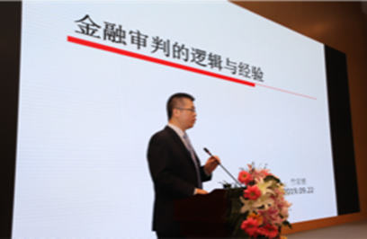 微信图片_20190926134031.png
