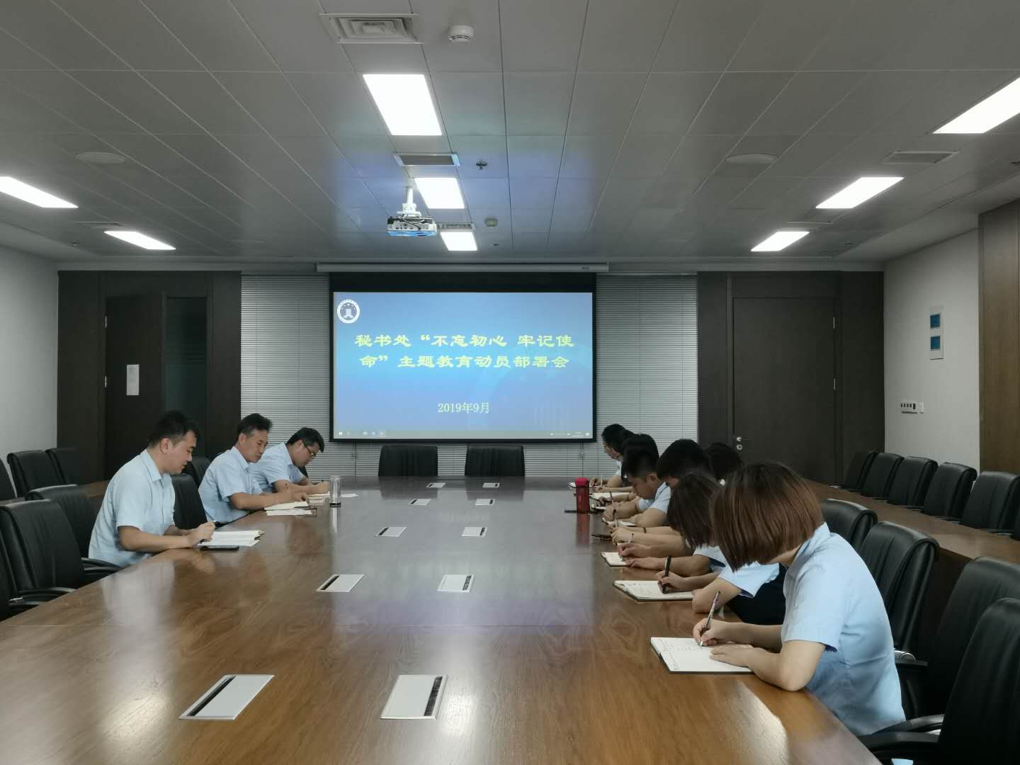微信图片_20190926143915.jpg