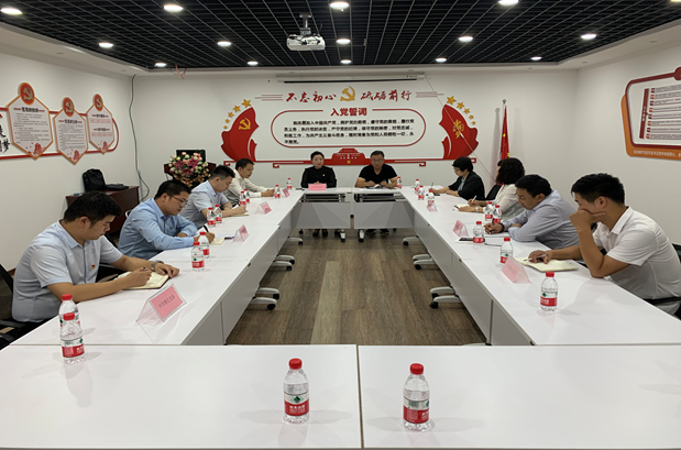 微信图片_20190930150750.png