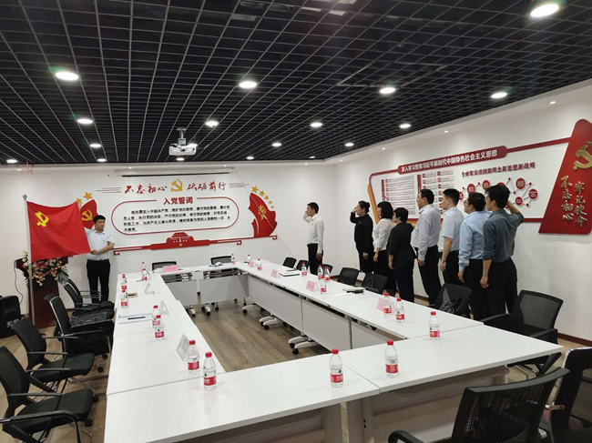 微信图片_20190930150758.png