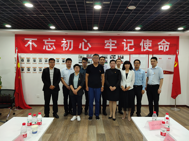 微信图片_20190930150801.png