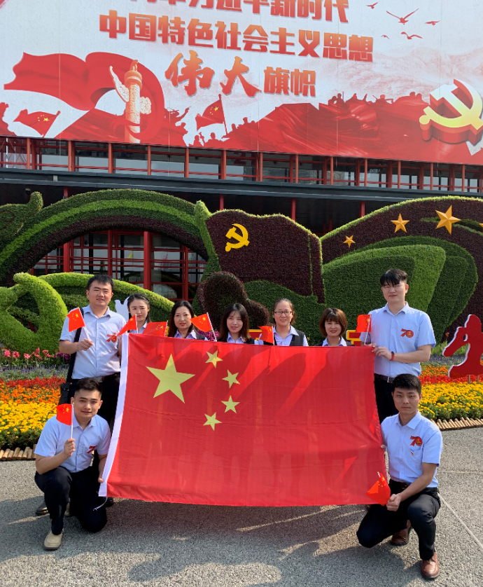 微信截图_20190930135056.png
