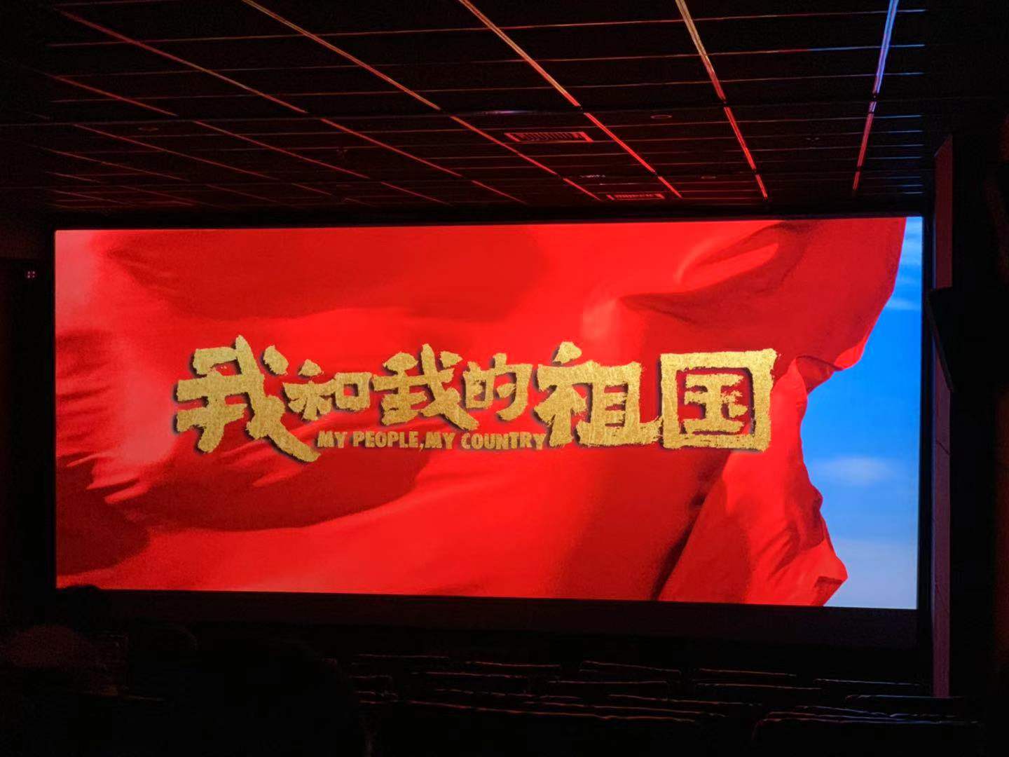 微信图片_20191012163509.jpg