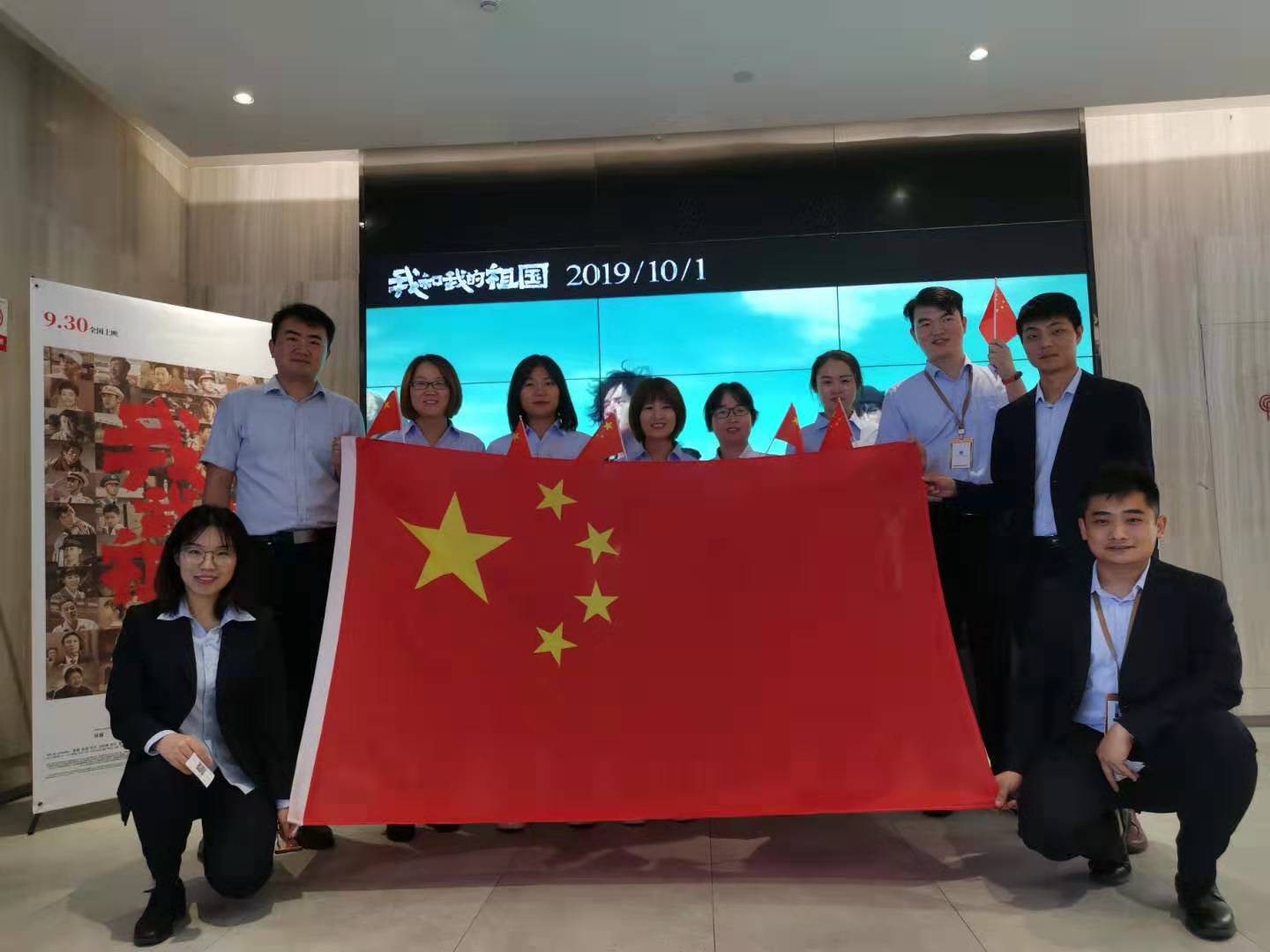 微信图片_20191012163520.jpg