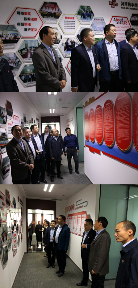 微信图片_20191017164135.png