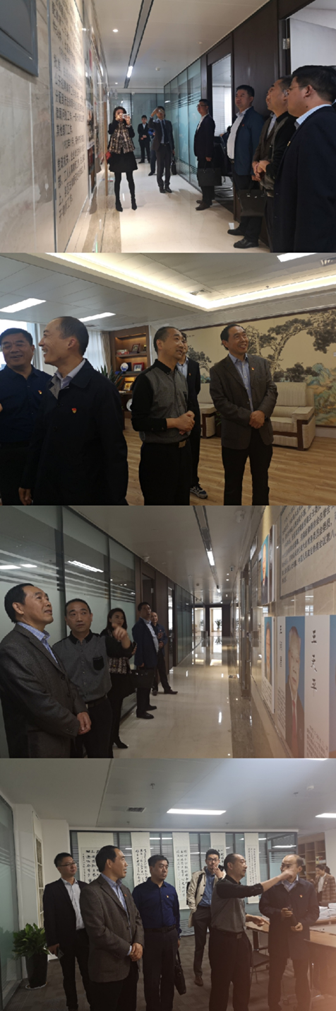 微信图片_20191017164138.png