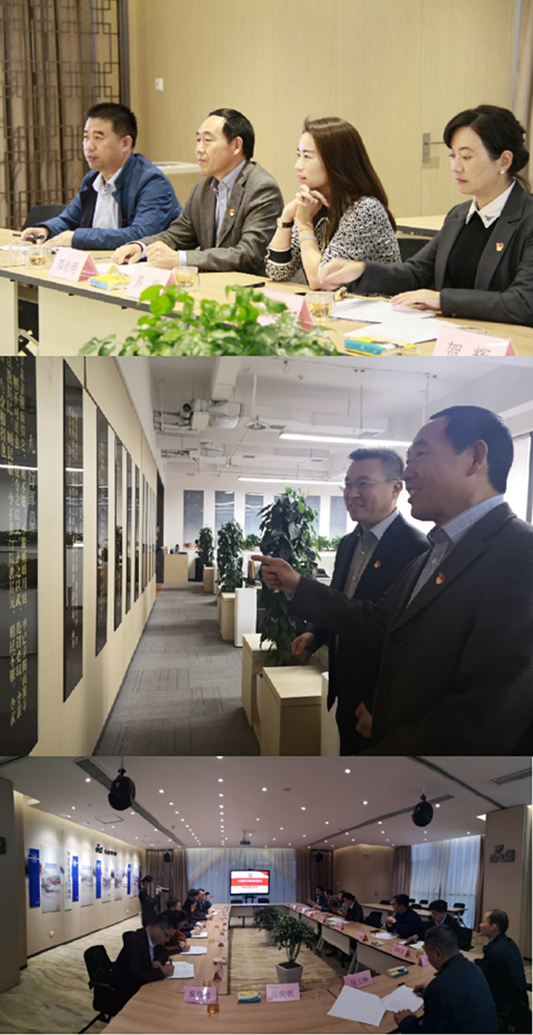 微信图片_20191017164141.png