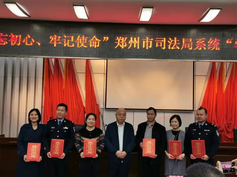 微信图片_20191025162553.jpg