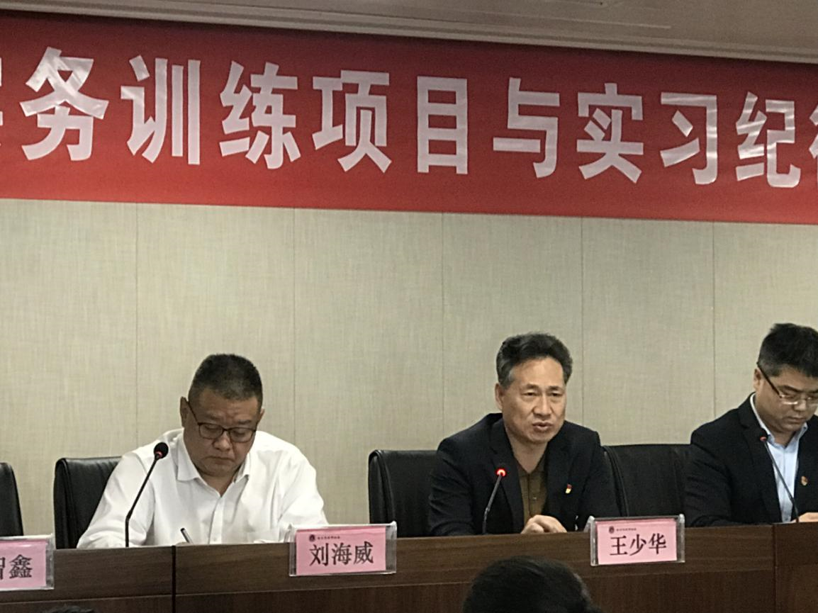 微信图片_20191118161933.png
