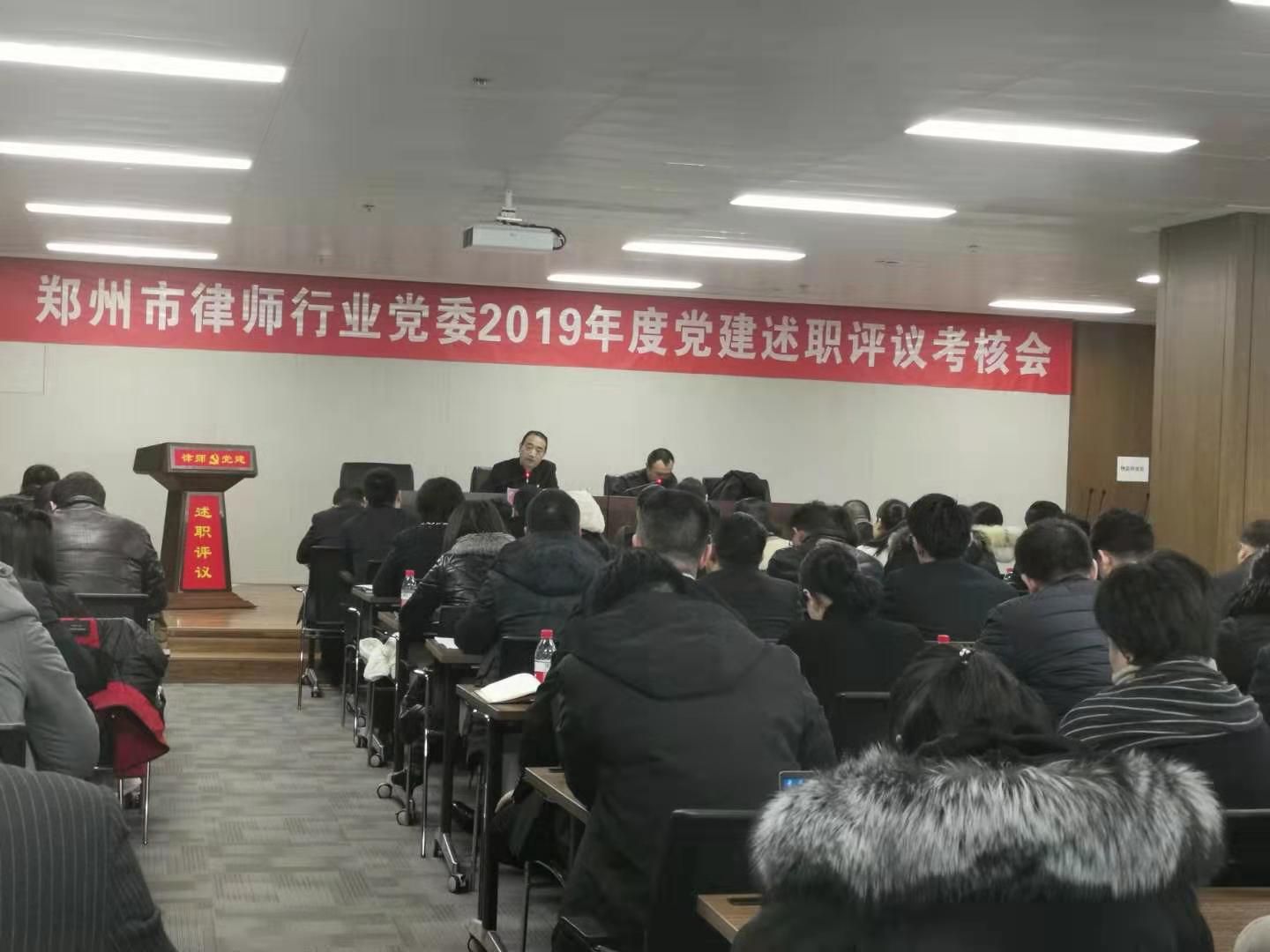 微信图片_20200109150605.jpg